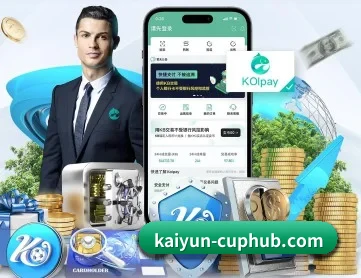 开云电竞官网app APP 深度功能