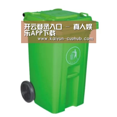 产品名称八