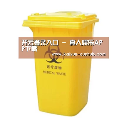 产品名称五