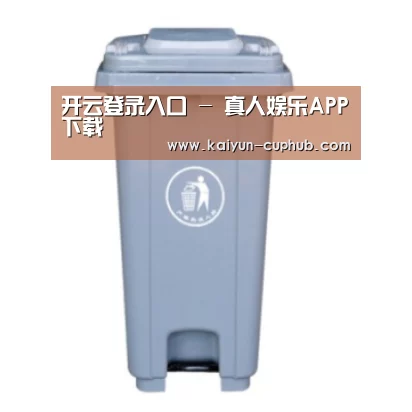 产品名称六