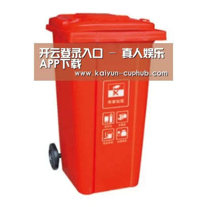 产品名称三