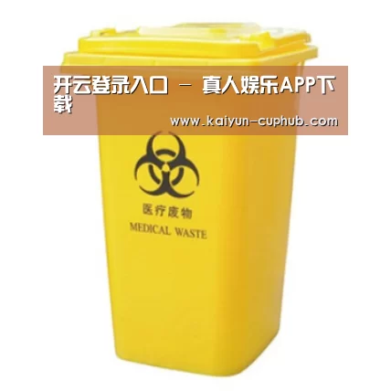 产品名称四