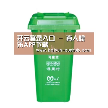 产品名称八