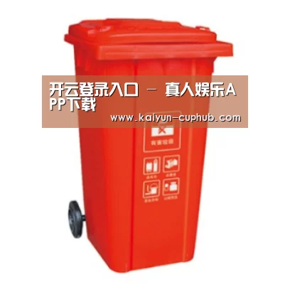 产品名称二