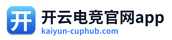 开云电竞官网app